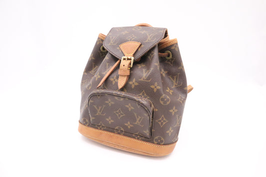 Louis Vuitton Montsouris PM in Monogram Canvas